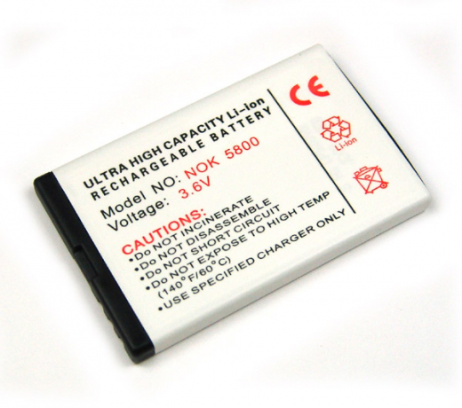 Akku f�r Nokia Akku BL-5J - Li-Polymer 1,5Ah