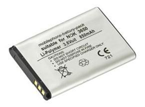 Akku f�r Nokia 6030, 6085, 6230, 6230i, 6267, 6270, 6555