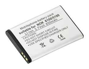 Akku f�r Nokia 7200, 7270