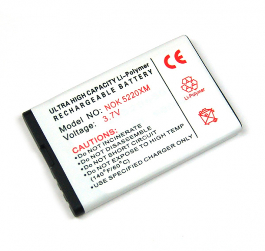 Akku f�r Nokia Akku BL-5CT