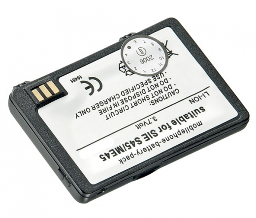Akku f�r Siemens S45, S45i, ME45