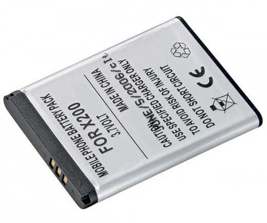 Akku f�r Samsung SGH-X150, -X160, -X200, -X210, -X300