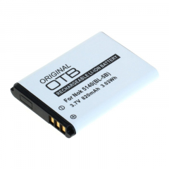 Akku f�r Nokia 3220, 3230, 5070, 5140, 5140i, 5200, 5300, 5320,