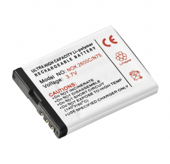 Akku f�r Nokia 2600 classic, 7510 Supernova, N75