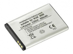 Akku f�r Handy Nokia 6600, 6620, 6630, 6670, 6680, 6681