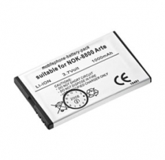 Akku f�r Panasonic NV-MS4E, -MS5, -M40, -M3000 - 14,3cm lang